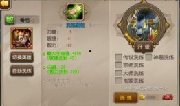 重生古代觉醒吃瓜系统免费阅读,吃瓜系统带我玩转江湖